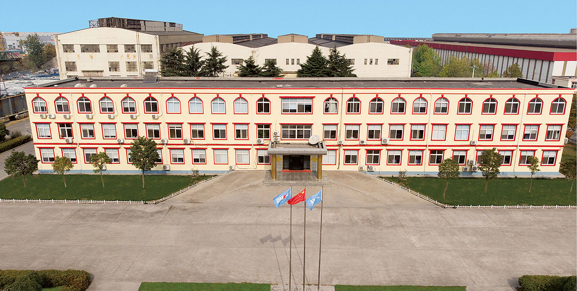 期待著(zhe)與您的(de)合作(zuò)共赢！